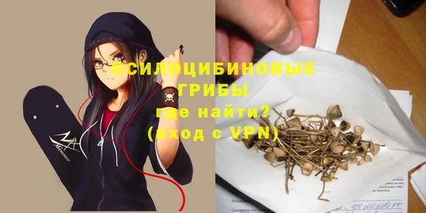 jwh Волоколамск