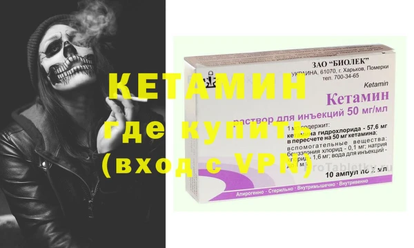 jwh Волоколамск