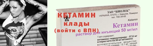 jwh Волоколамск