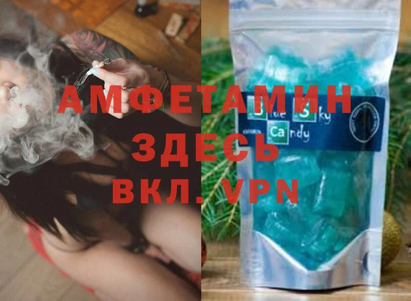 jwh Волоколамск