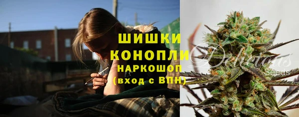 jwh Волоколамск