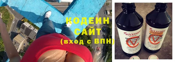jwh Волоколамск