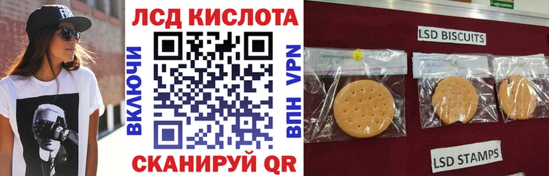ссылка на мегу как зайти  Королёв  Марки N-bome 1,8мг 