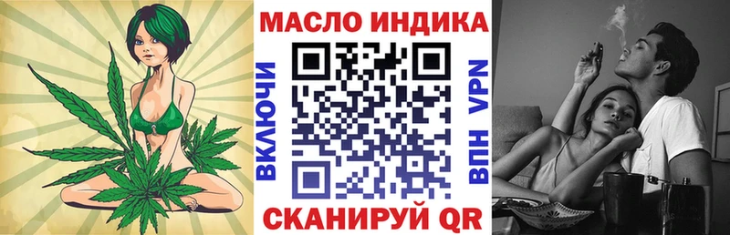 Дистиллят ТГК жижа  Королёв 